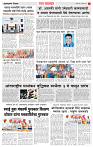 30 April Page-3