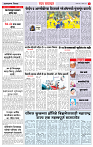 30 April Page-4