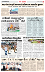 04 May Page-3