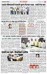 28 May Page-3