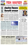 29 May Page-1