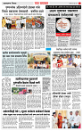 1 June Page 3