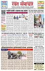 1, MAIN PAGE