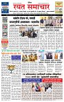 1, MAIN PAGE