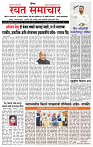 1_MAIN PAGE