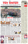 1_MAIN PAGE