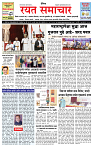 1, MAIN PAGE
