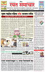 1_MAIN PAGE