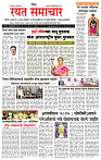 1, MAIN PAGE