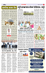 4_Maharashtra