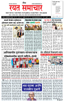 1_MAIN PAGE