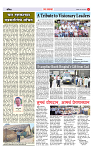 4_MAHARSHTRA PAGE
