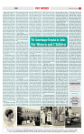 2_CITY PAGE