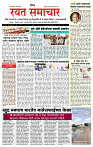 1_Main Page