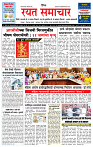 1_Main Page