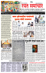 1_Main Page