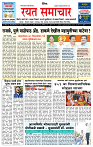 1_Main Page