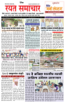 1_Main Page