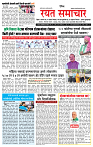 1_MAIN PAGE