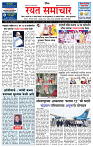 1_MAIN PAGE