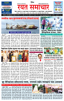 1_MAIN PAGE