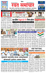 1_MAIN PAGE