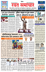 1_MAIN PAGE