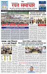 1_MAIN PAGE