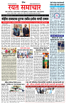 1_Main Page