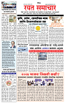 1_MAIN PAGE