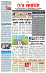 1_MAIN PAGE