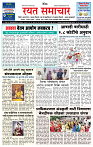 1_MAIN PAGE