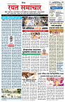 1_MAIN PAGE