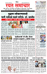1_MAIN PAGE