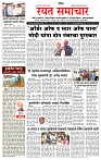 1_MAIN PAGE