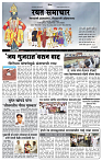 1_MAIN PAGE
