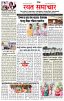1_MAIN PAGE
