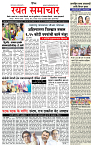 1_MAIN PAGE