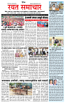 1_MAIN PAGE