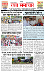 1_MAIN PAGE