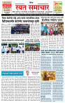 1_MAIN PAGE