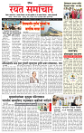 1_MAIN PAGE
