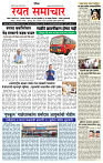 1_MAIN PAGE