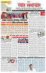 1_MAIN_PAGE