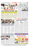 2_CITY_PAGE