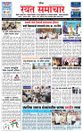 1_MAIN_PAGE