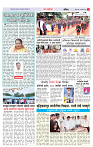 4_MAHARASHTRA_PAGE