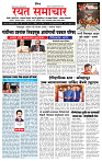 1_MAIN_PAGE