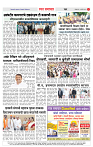 2_CITY_PAGE