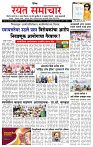 1_MAIN_PAGE